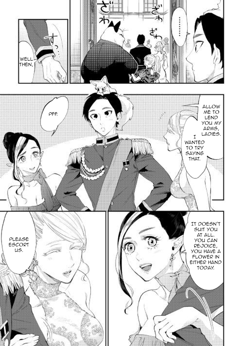 Read The New Gate EN Manga Online