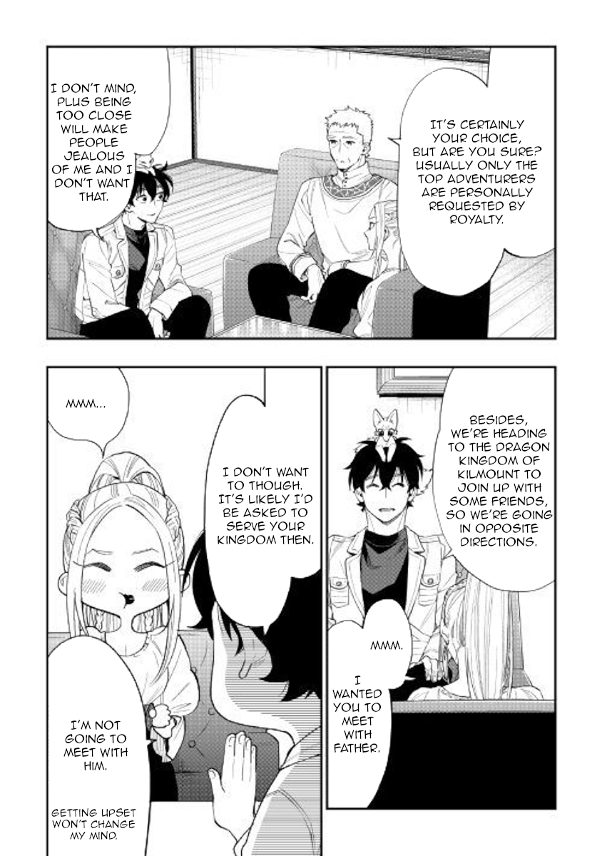 Read The New Gate EN Manga Online