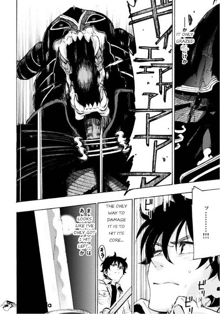 Read The New Gate EN Manga Online