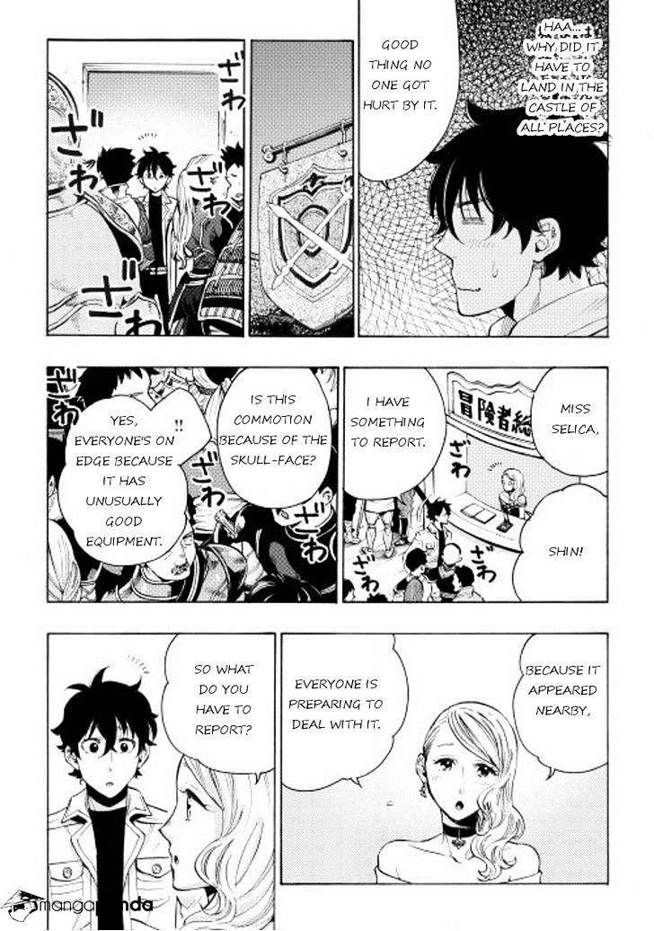 Read The New Gate EN Manga Online