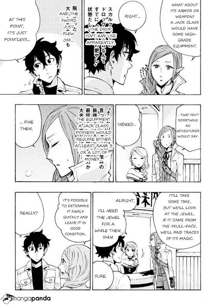 Read The New Gate EN Manga Online