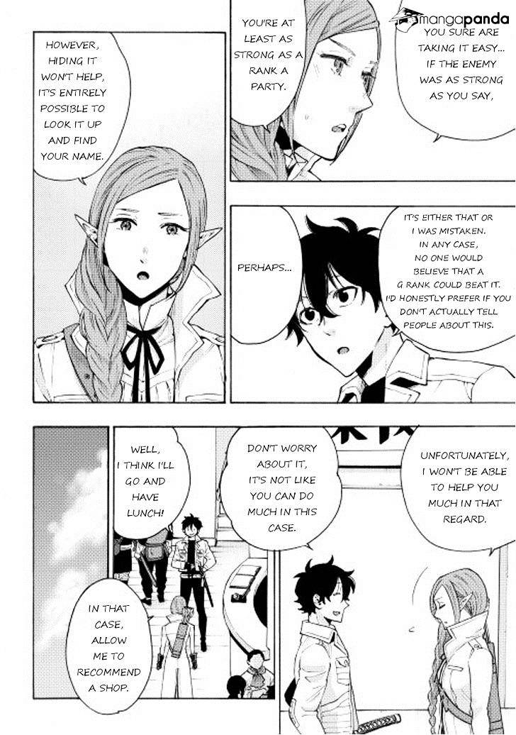 Read The New Gate EN Manga Online