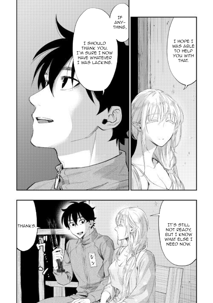 Read The New Gate EN Manga Online