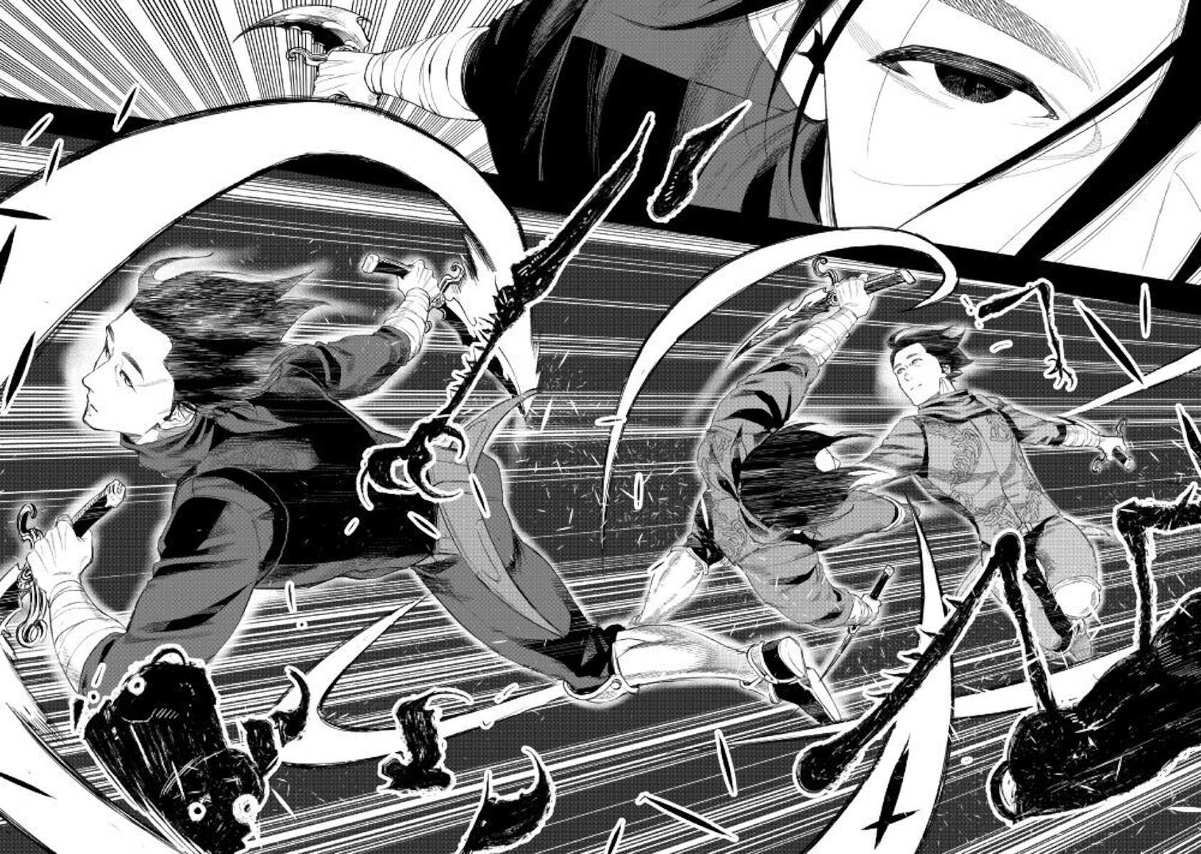 Read The New Gate EN Manga Online