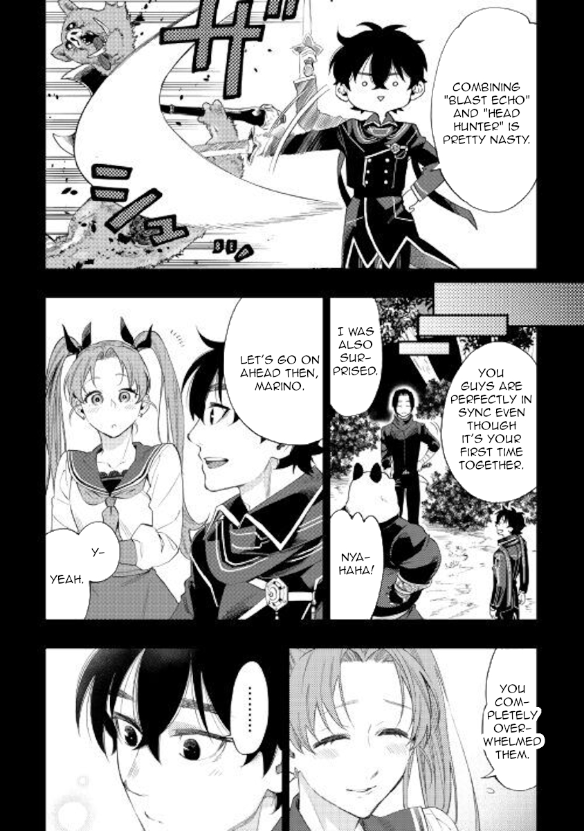 Read The New Gate EN Manga Online