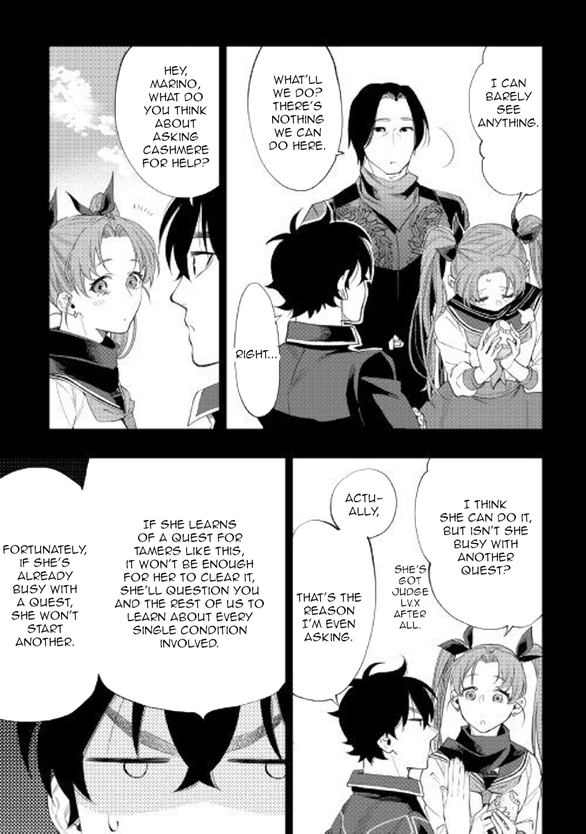 Read The New Gate EN Manga Online