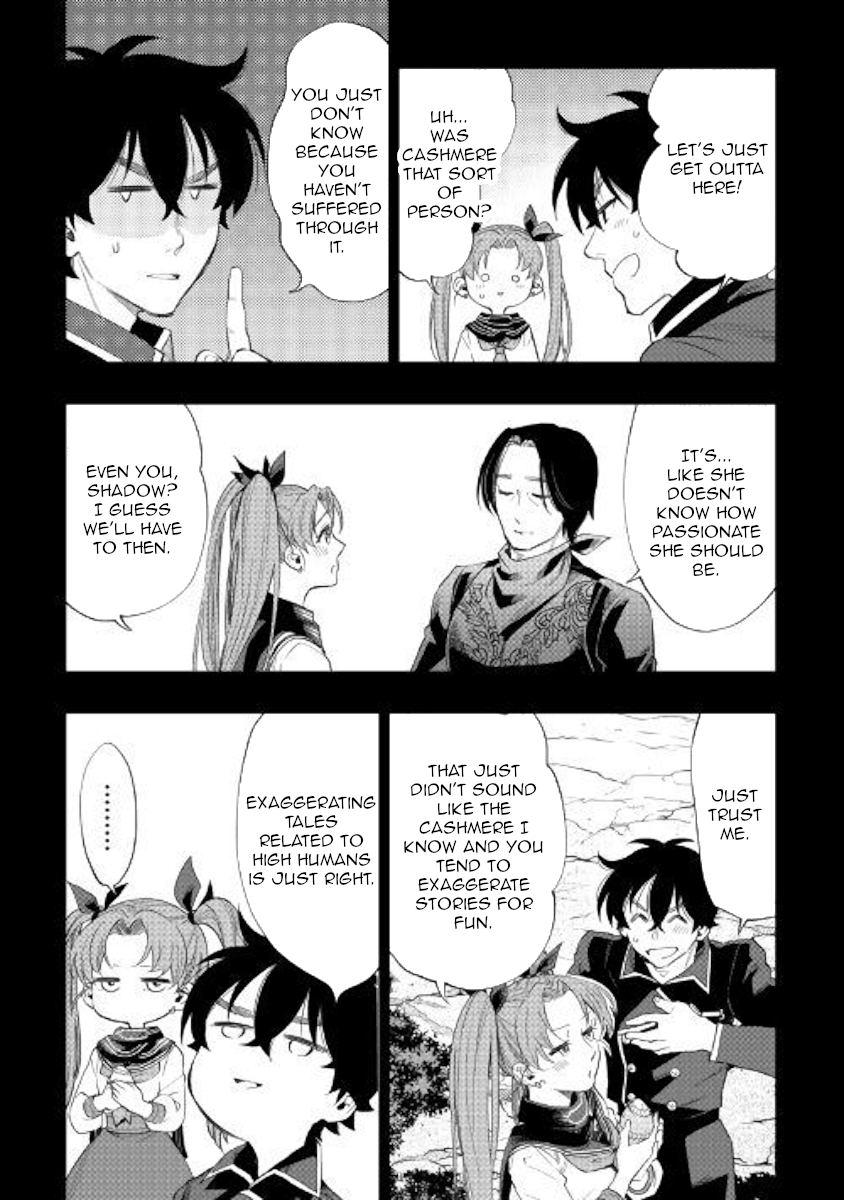 Read The New Gate EN Manga Online