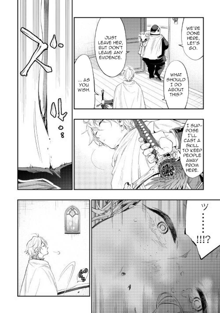 Read The New Gate EN Manga Online