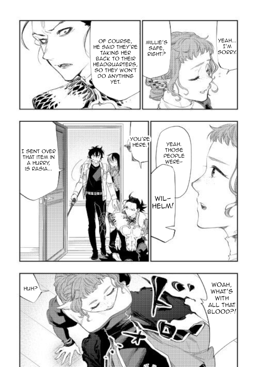 Read The New Gate EN Manga Online