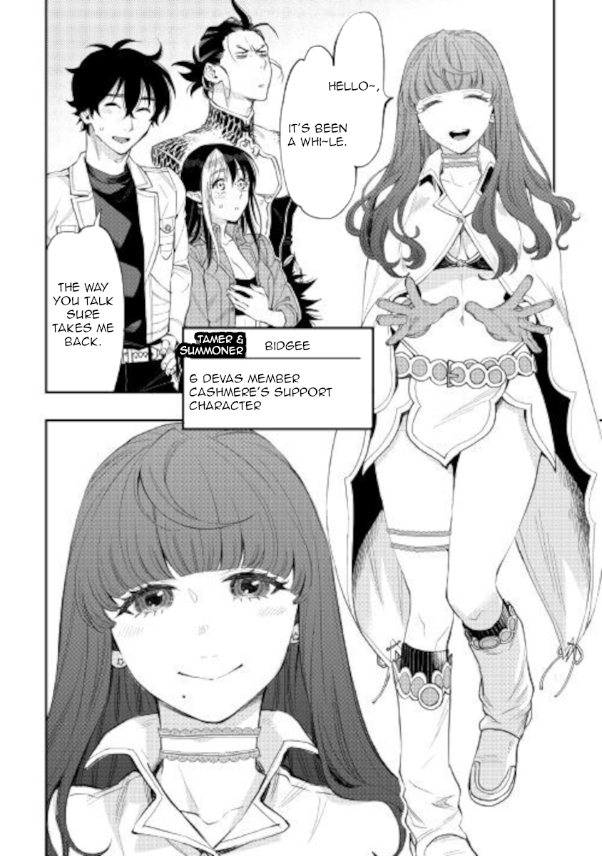 Read The New Gate EN Manga Online