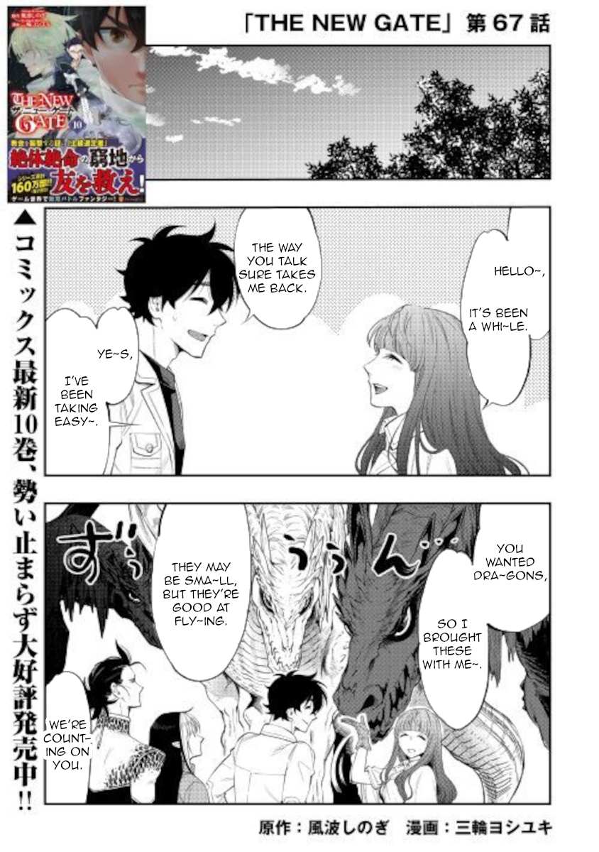 Read The New Gate EN Manga Online