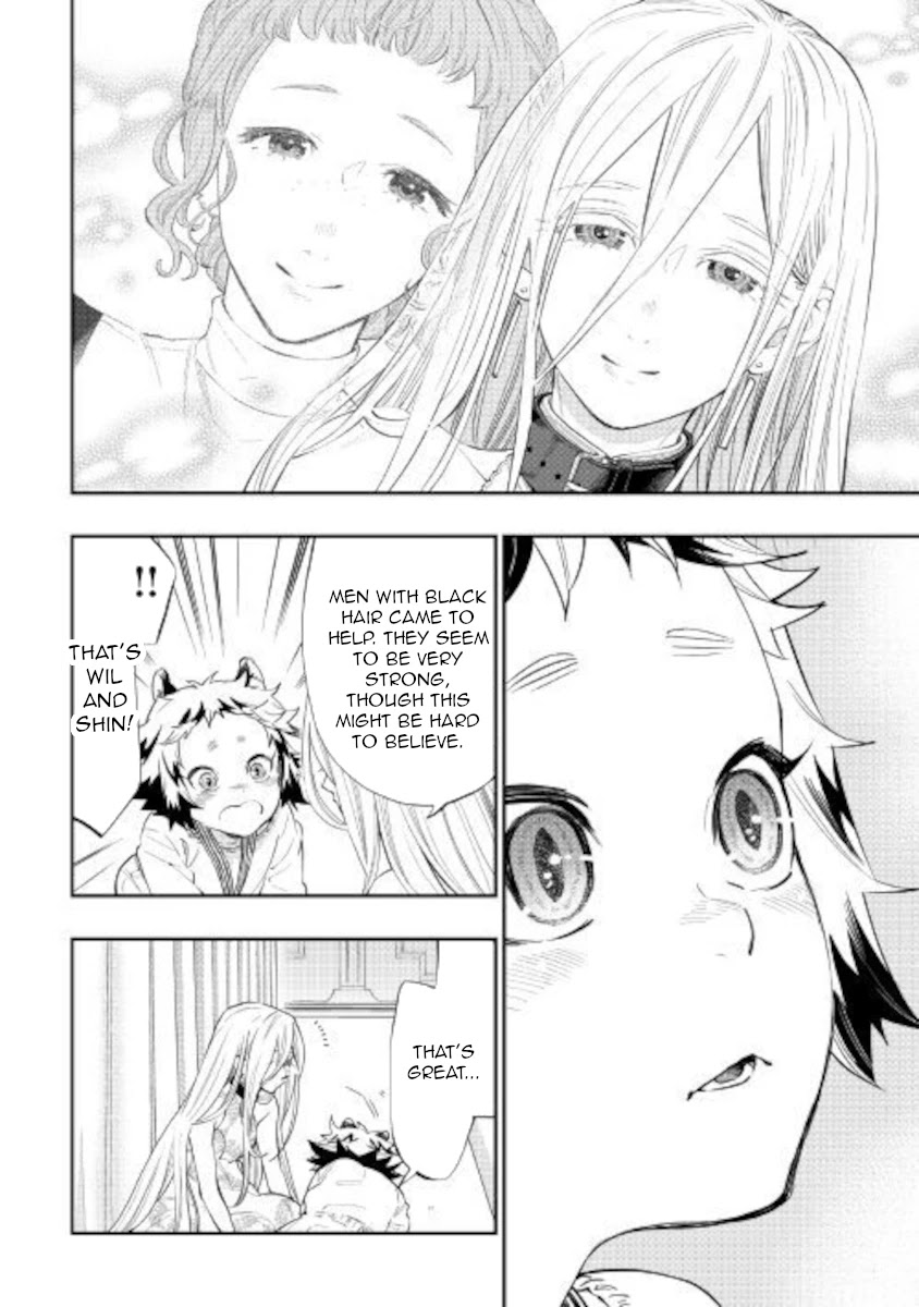 Read The New Gate EN Manga Online