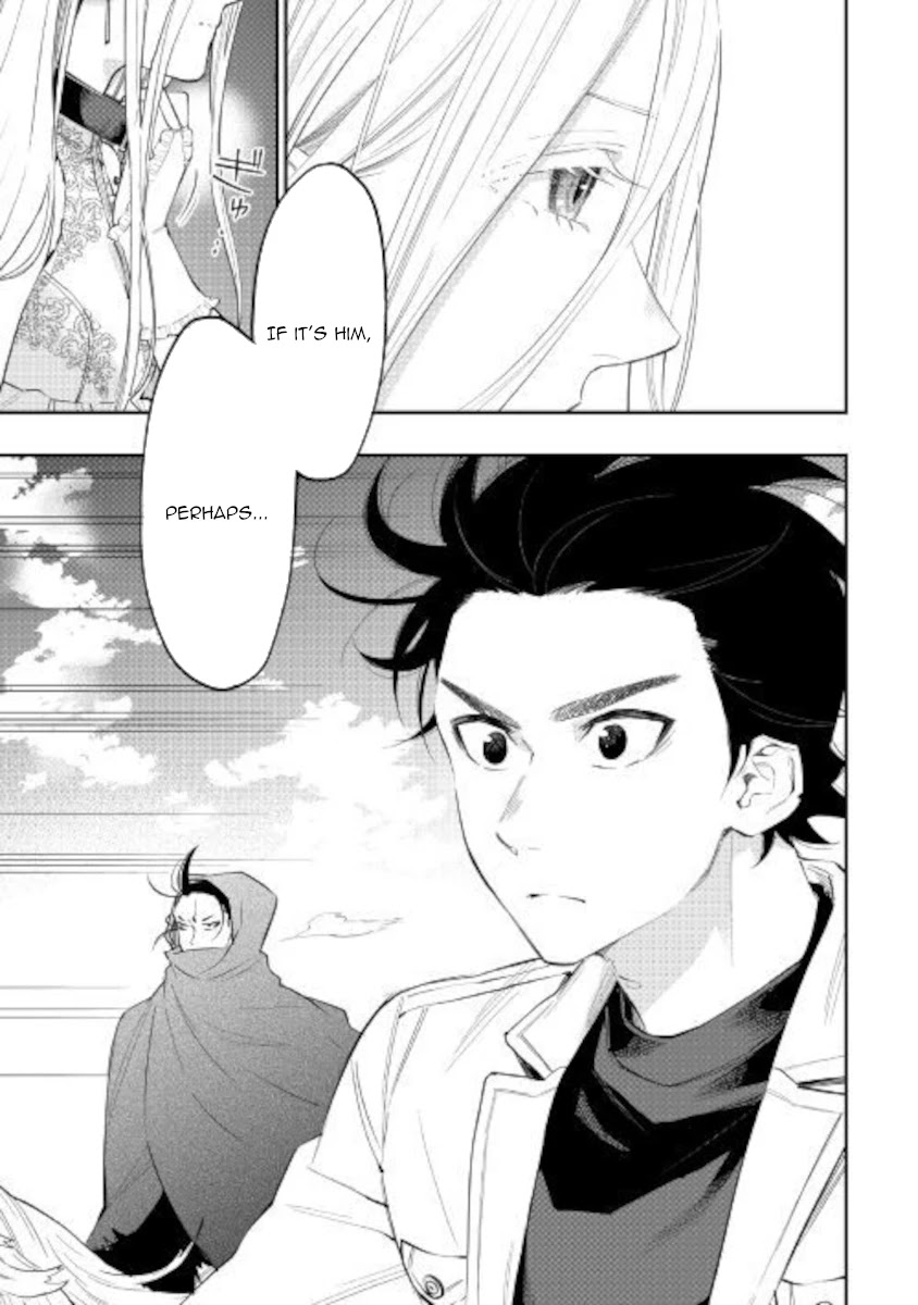 Read The New Gate EN Manga Online
