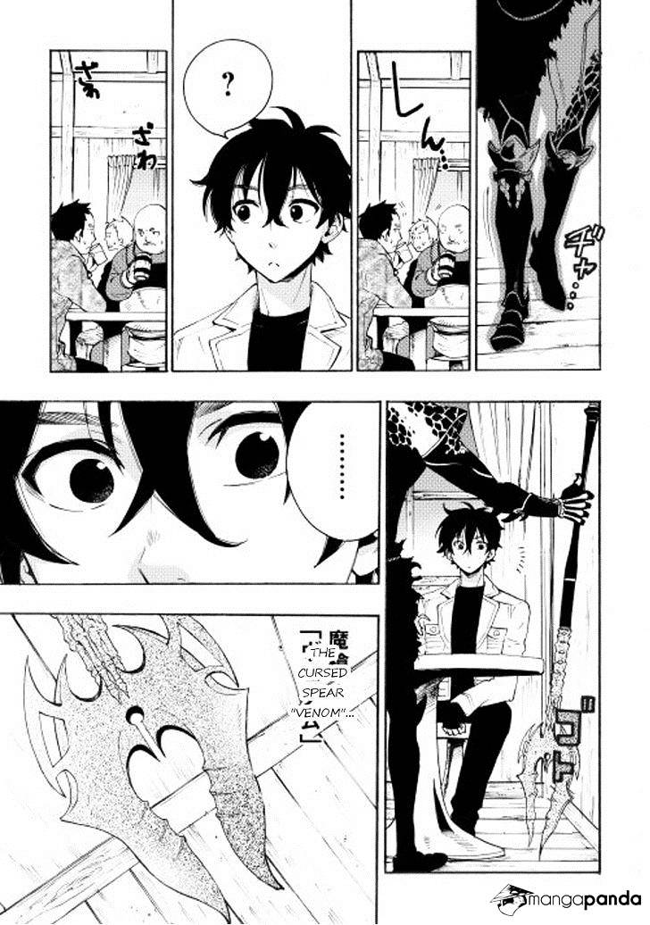 Read The New Gate EN Manga Online