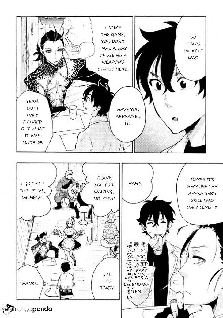 Read The New Gate EN Manga Online