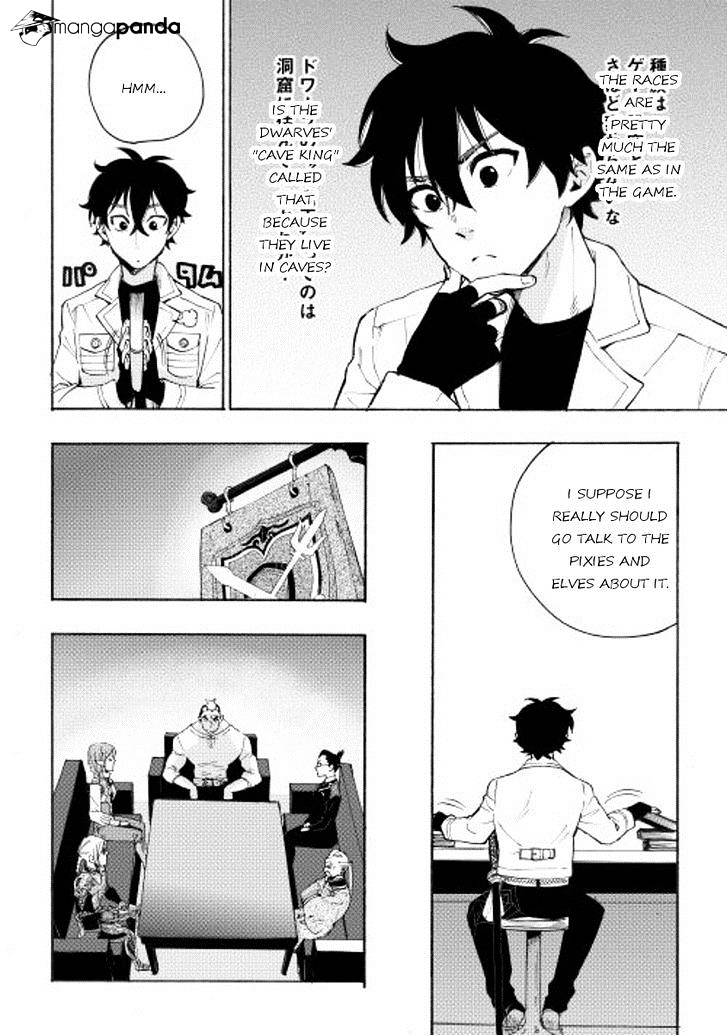 Read The New Gate EN Manga Online