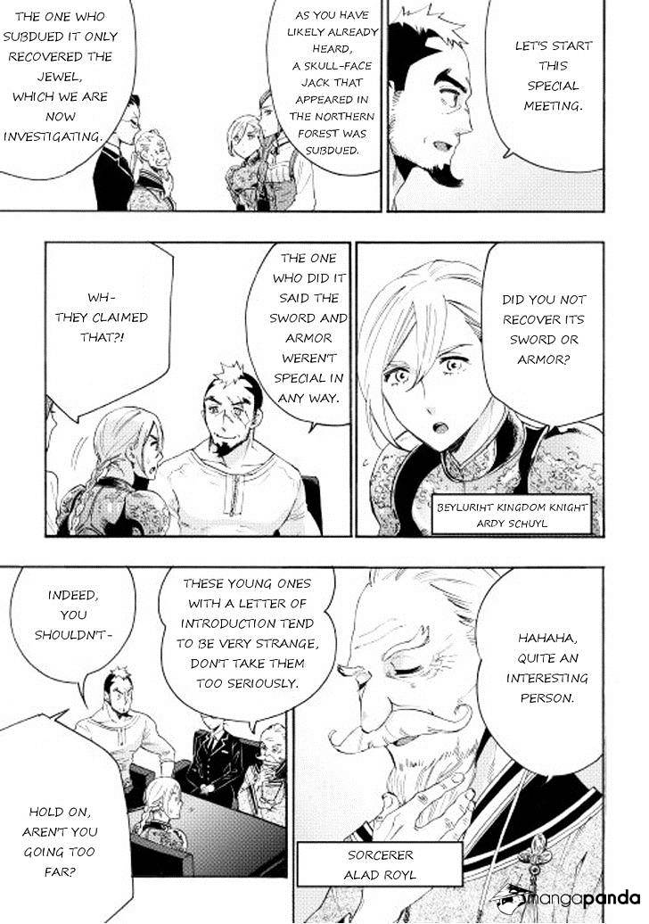 Read The New Gate EN Manga Online