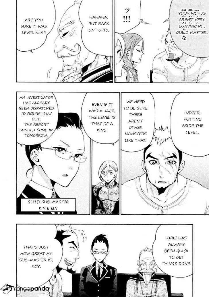 Read The New Gate EN Manga Online