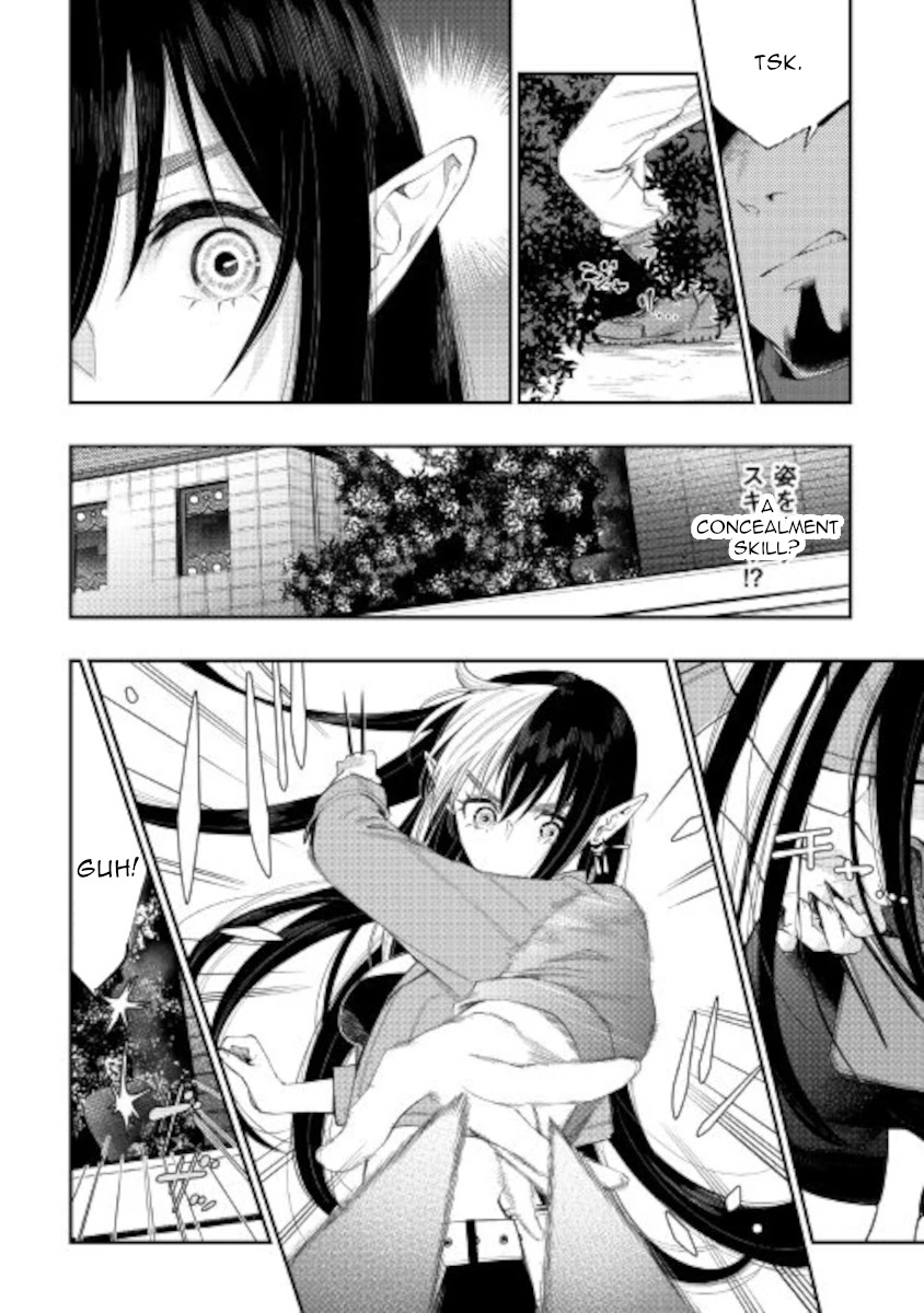 Read The New Gate EN Manga Online