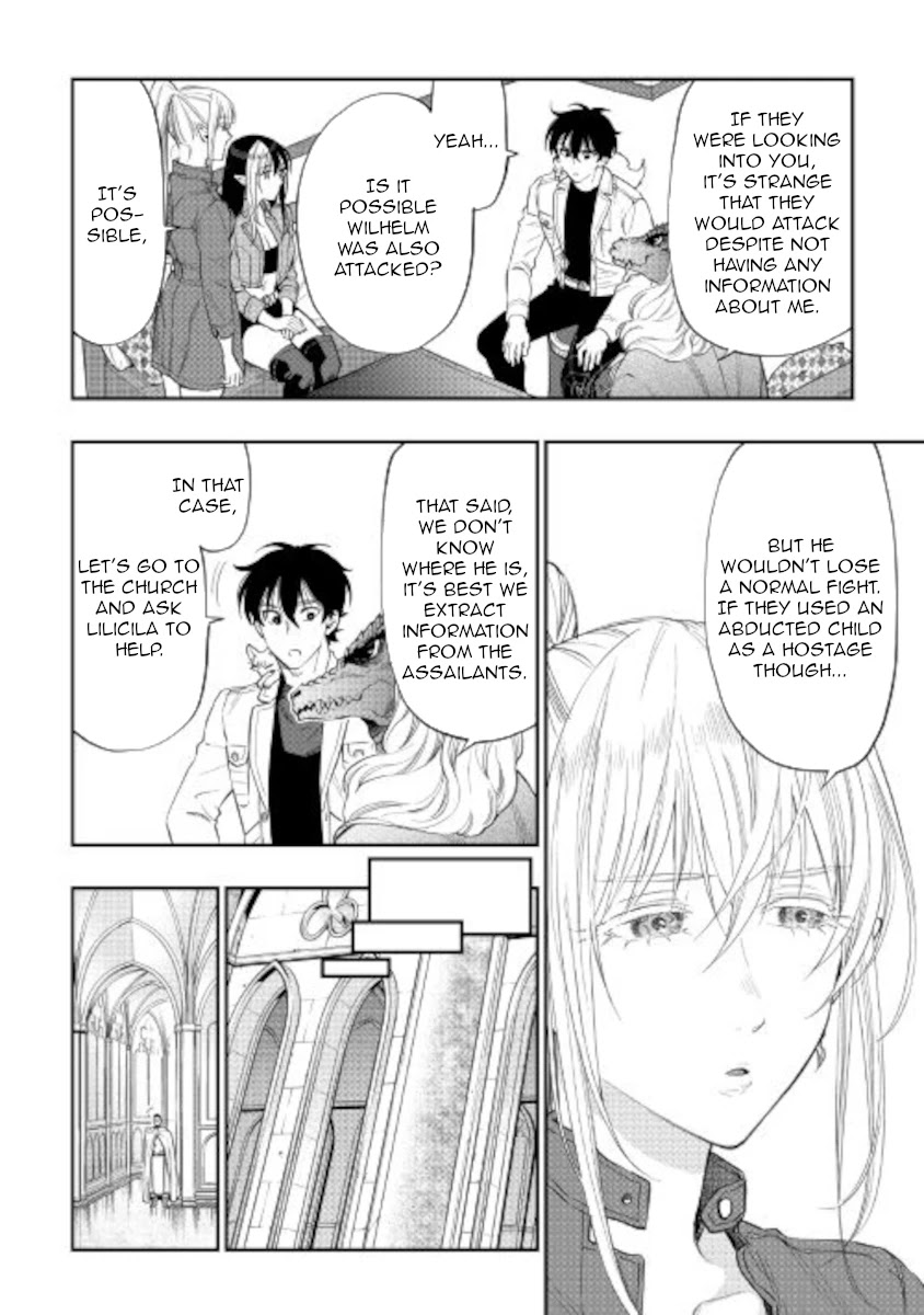 Read The New Gate EN Manga Online