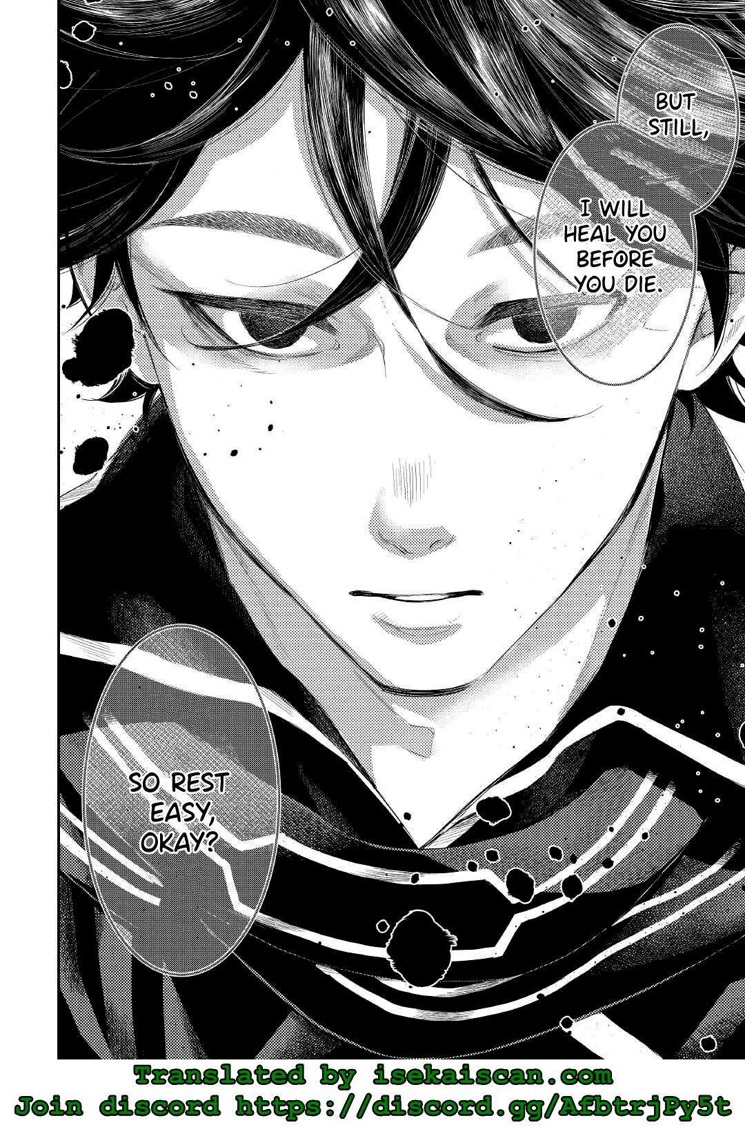 Read The New Gate EN Manga Online