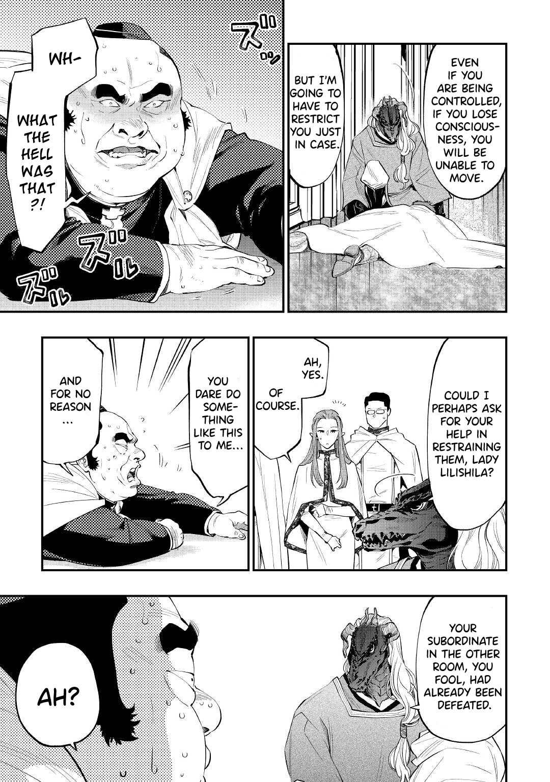 Read The New Gate EN Manga Online