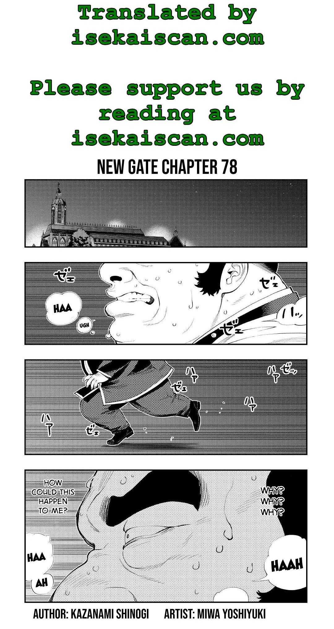 Read The New Gate EN Manga Online