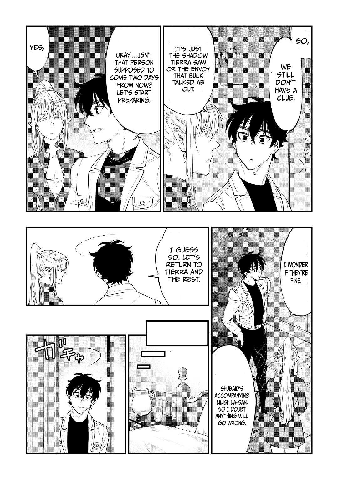 Read The New Gate EN Manga Online