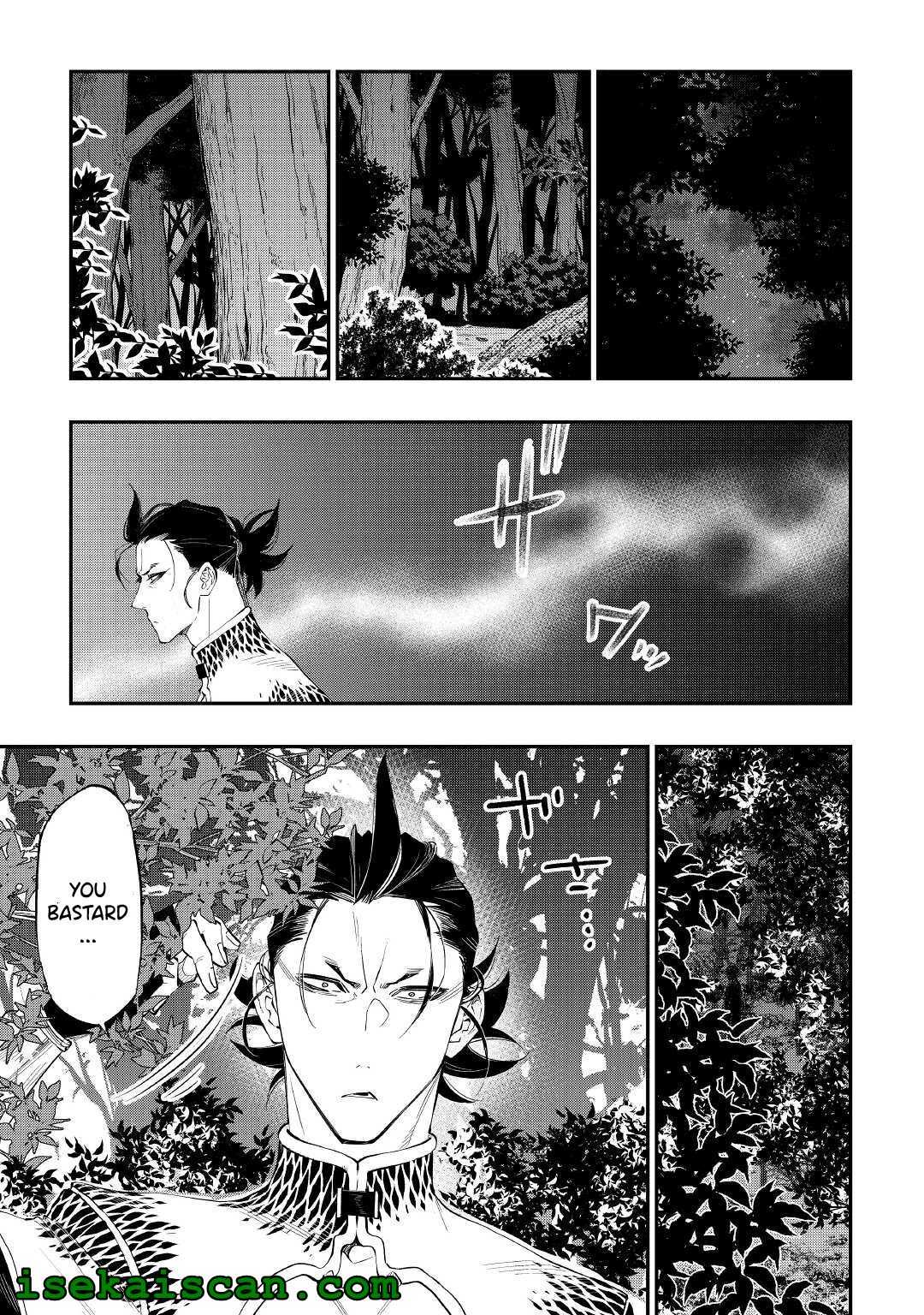 Read The New Gate EN Manga Online