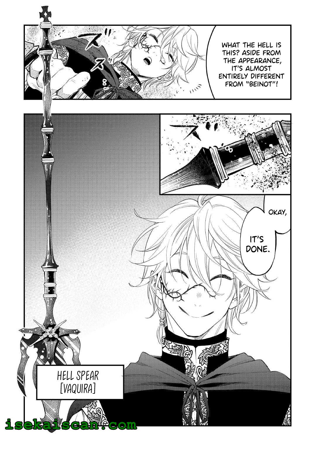 Read The New Gate EN Manga Online