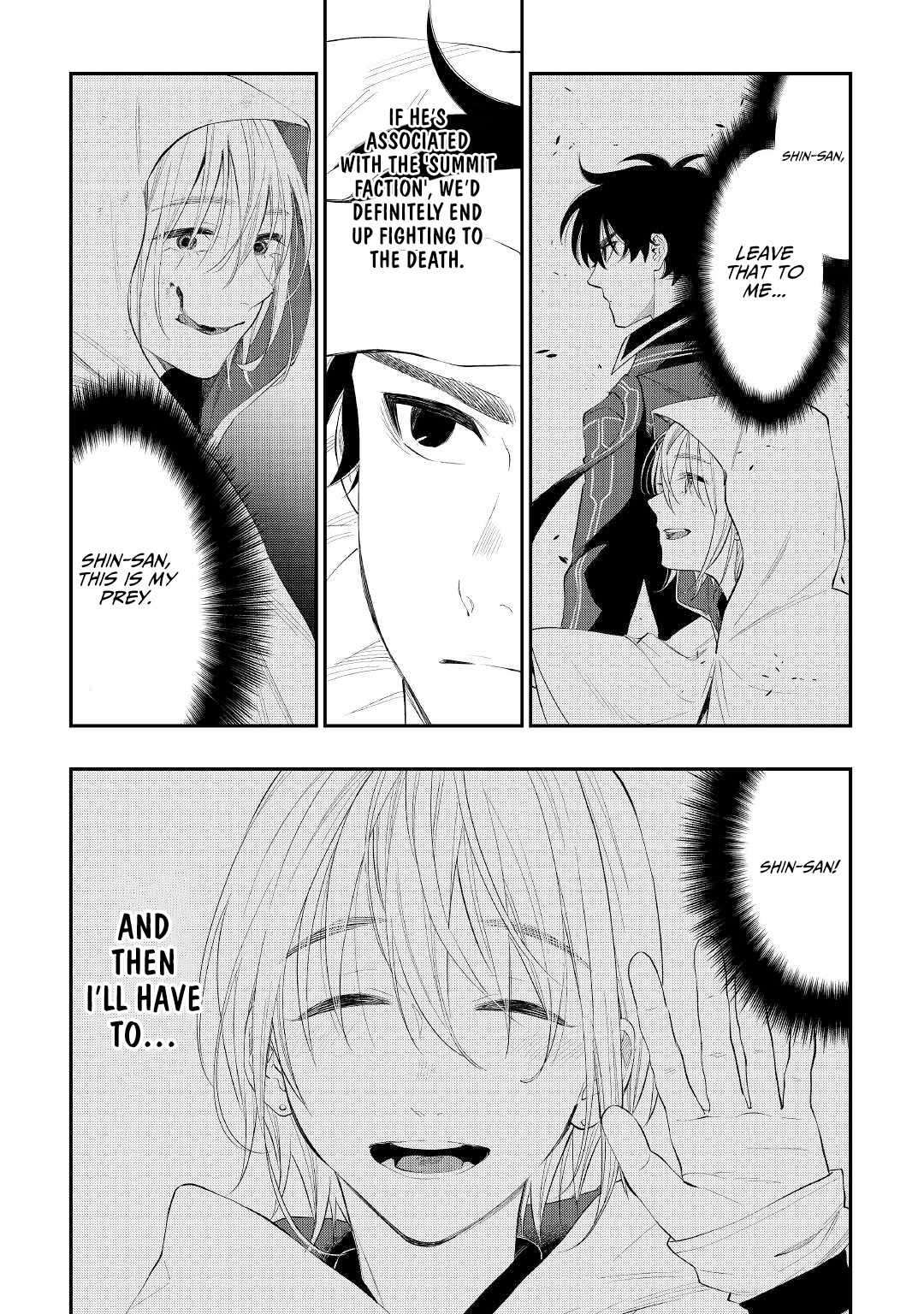 Read The New Gate EN Manga Online
