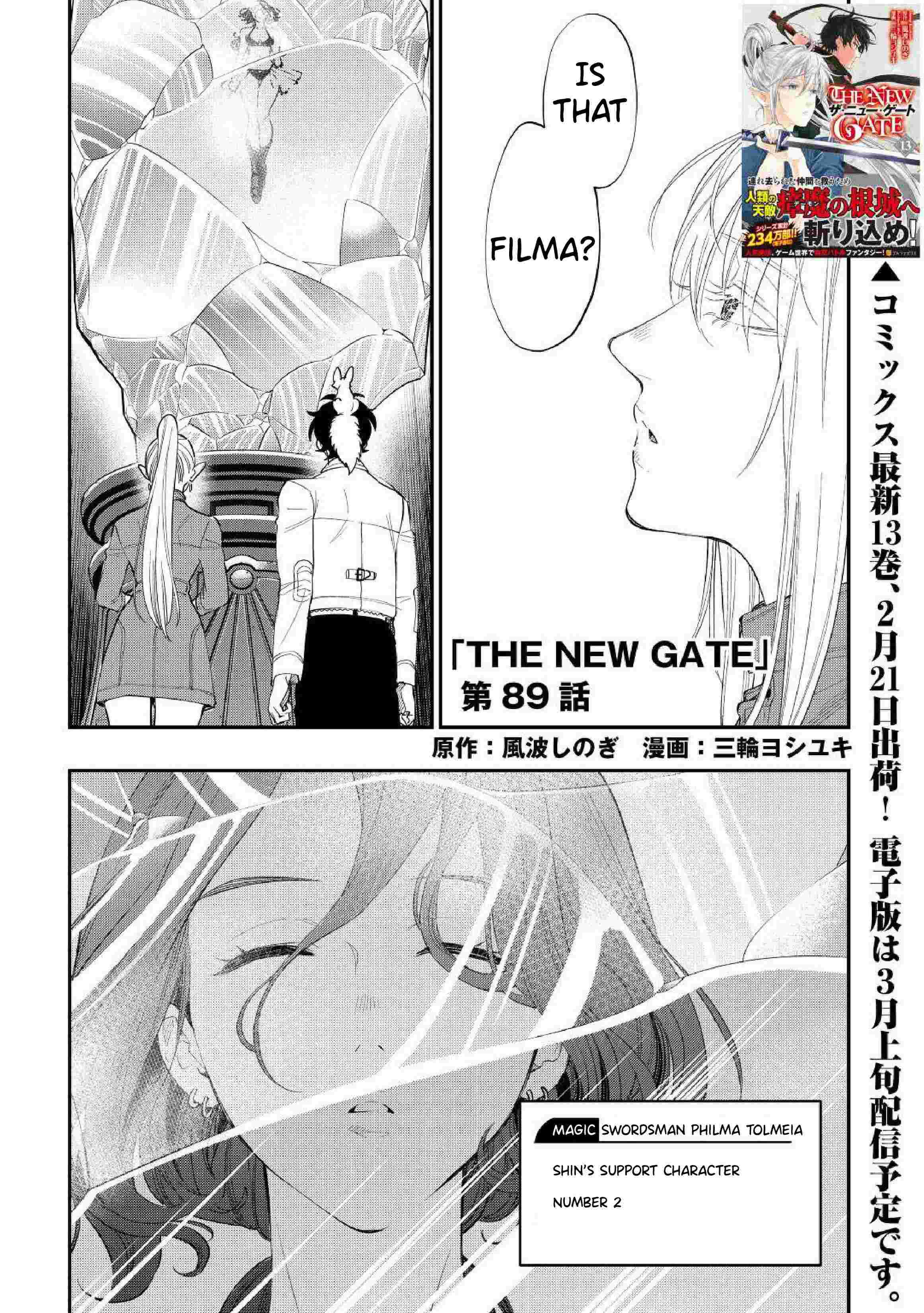 Read The New Gate EN Manga Online