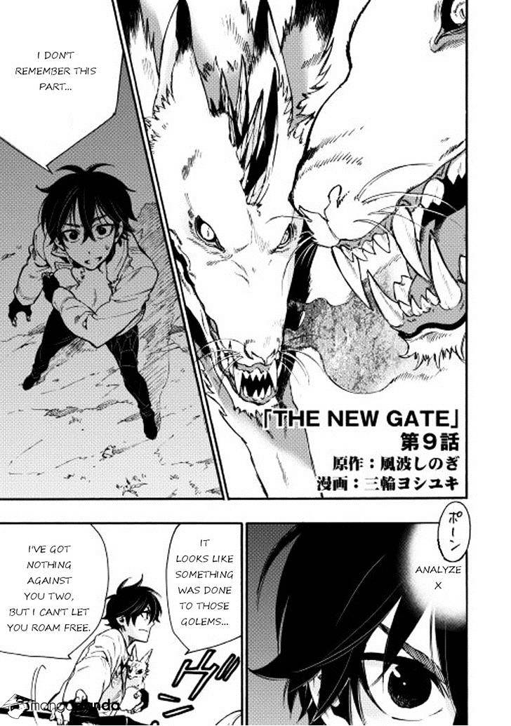 Read The New Gate EN Manga Online