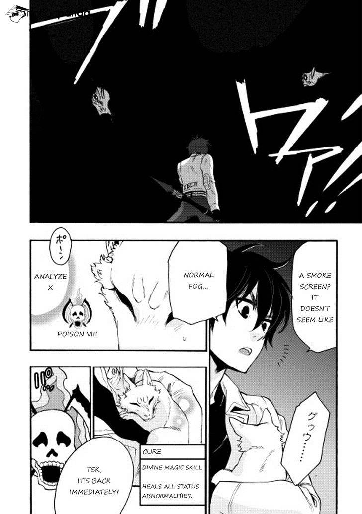 Read The New Gate EN Manga Online