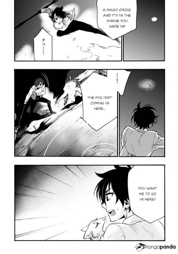 Read The New Gate EN Manga Online