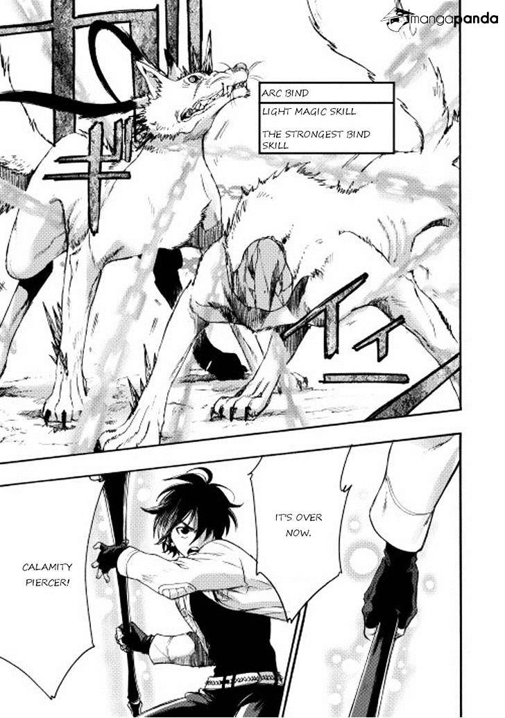 Read The New Gate EN Manga Online