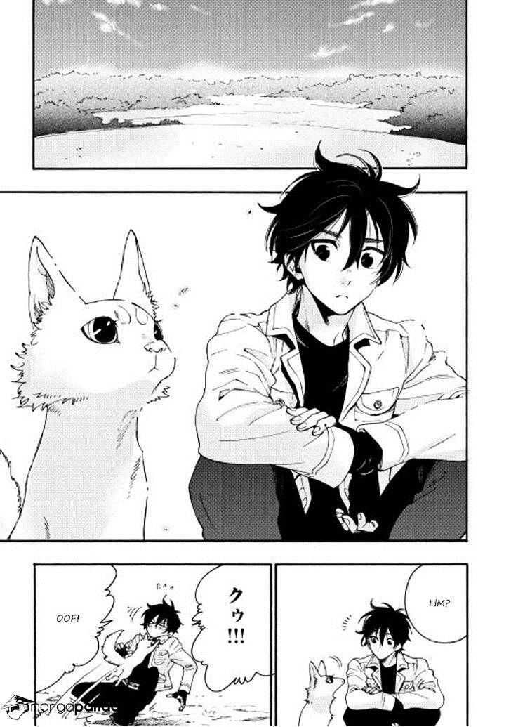 Read The New Gate EN Manga Online