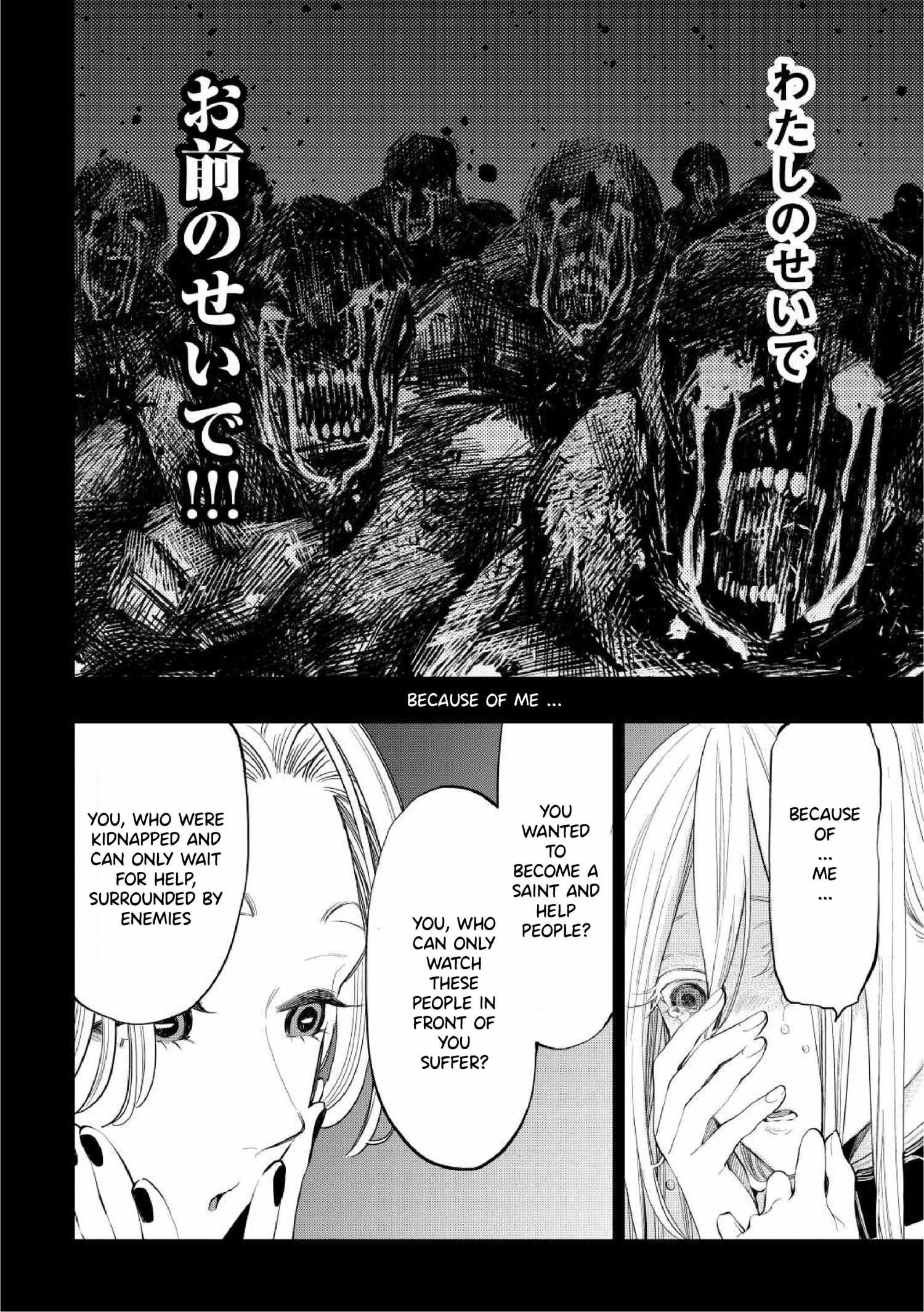 Read The New Gate EN Manga Online