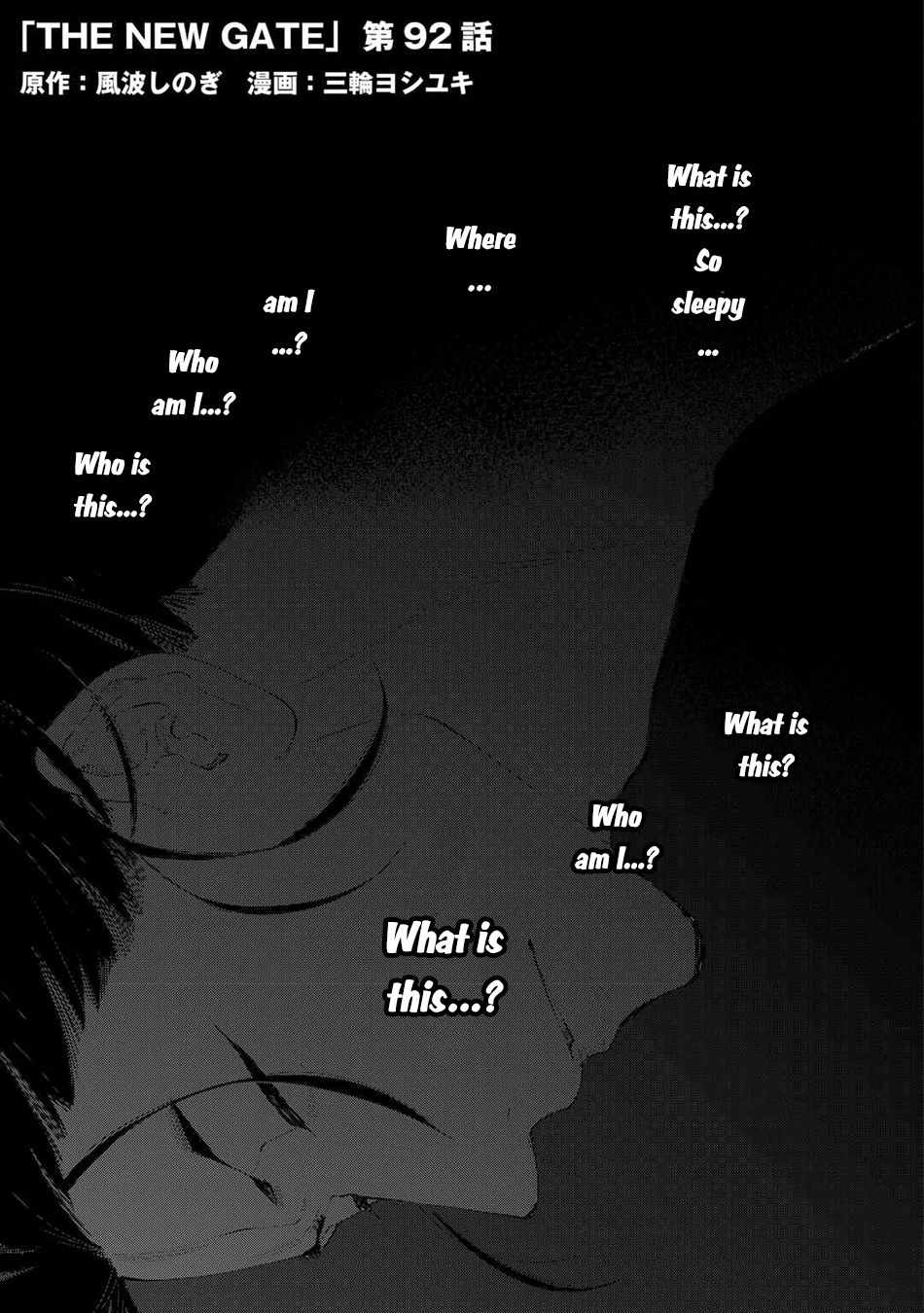 Read The New Gate EN Manga Online