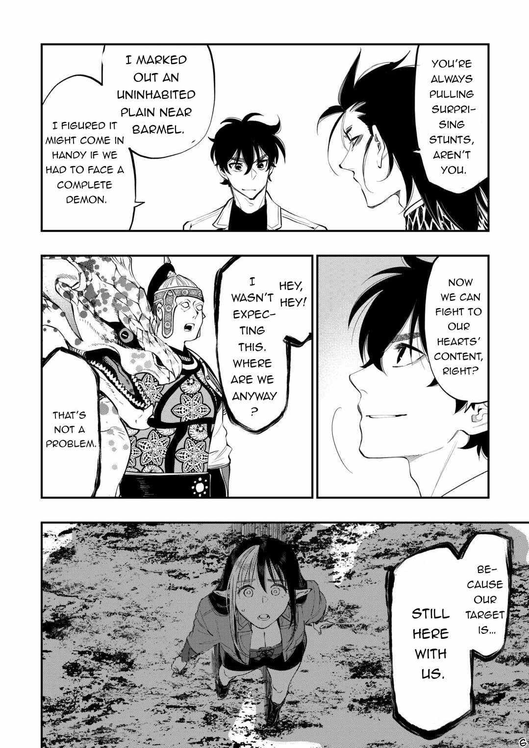 Read The New Gate EN Manga Online