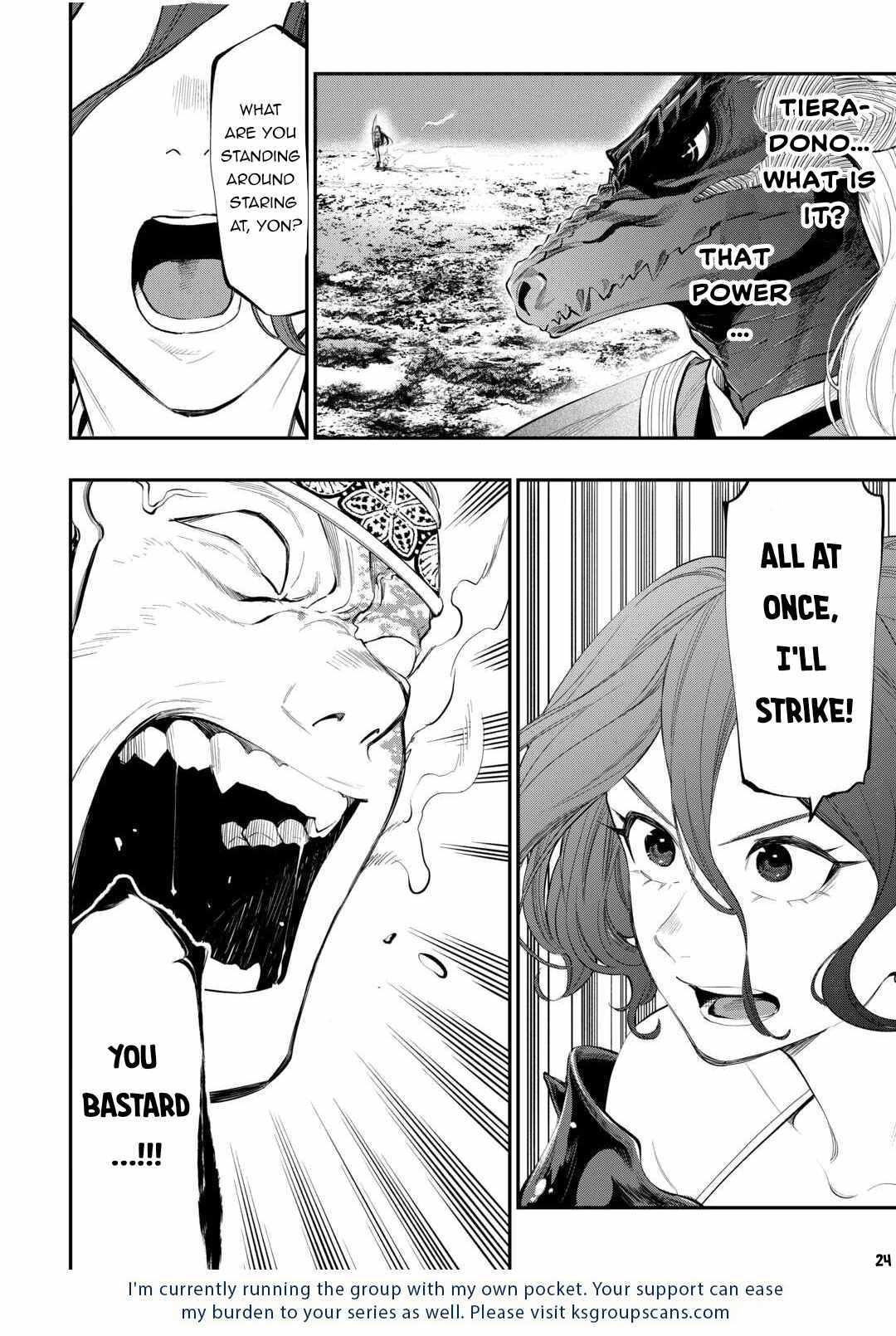 Read The New Gate EN Manga Online