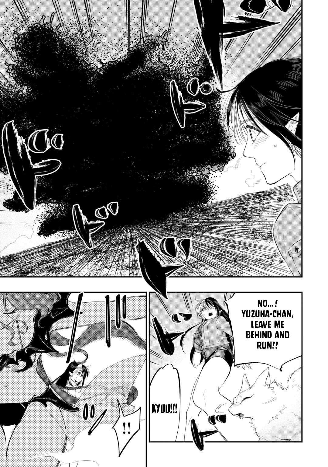 Read The New Gate EN Manga Online