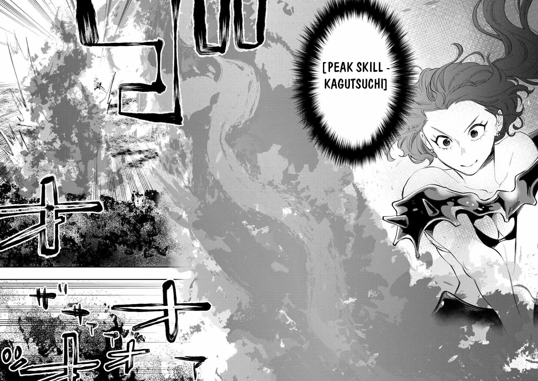 Read The New Gate EN Manga Online