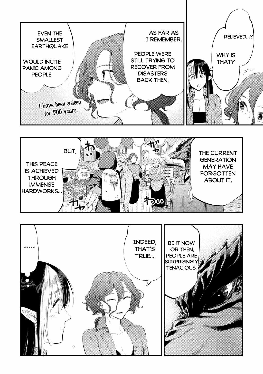 Read The New Gate EN Manga Online
