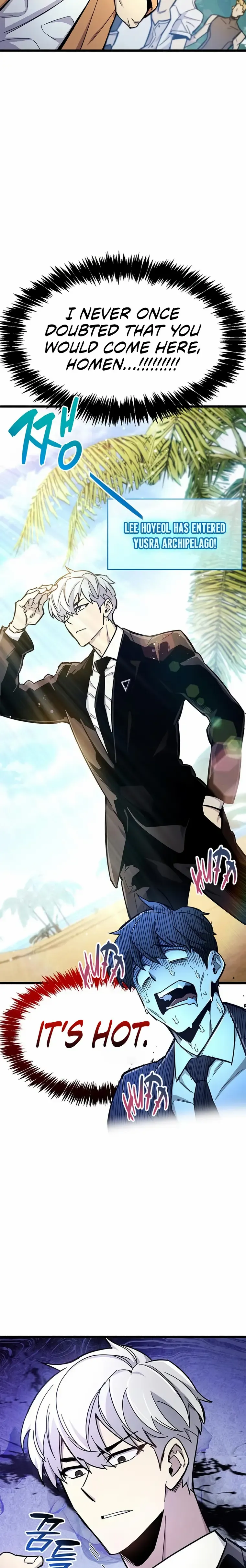 Read The Player Hides His Past EN Manga Online