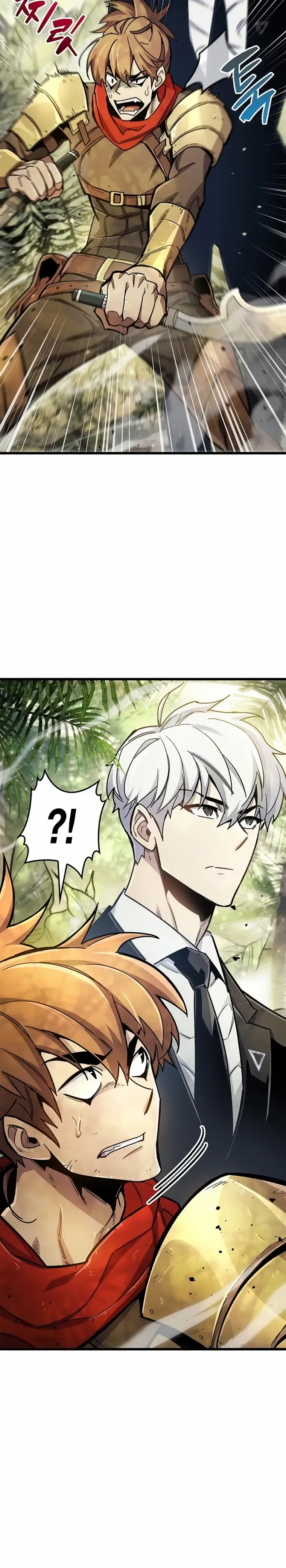 Read The Player Hides His Past EN Manga Online