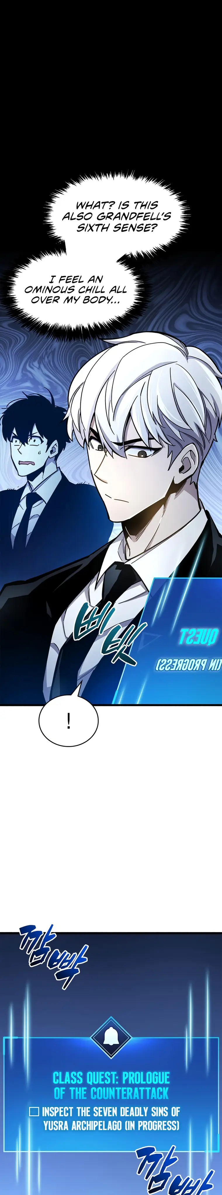 Read The Player Hides His Past EN Manga Online