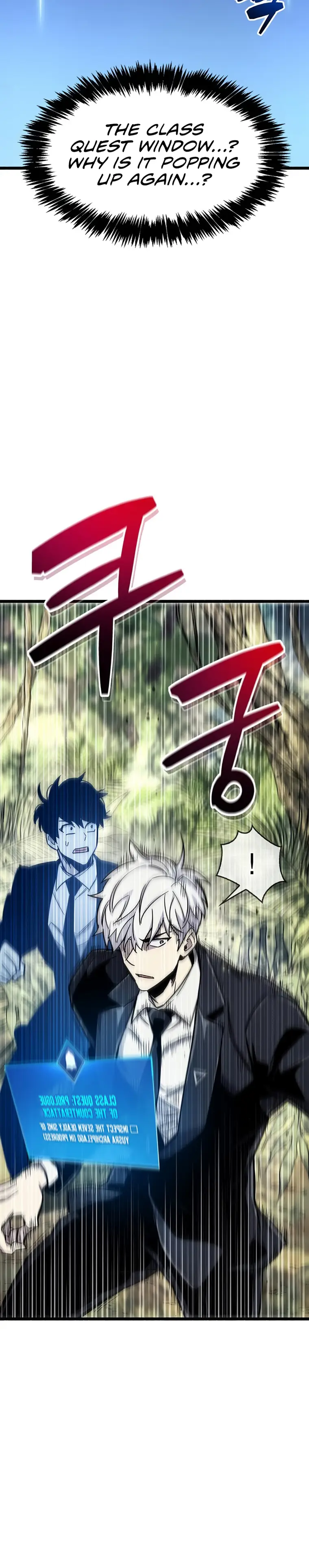 Read The Player Hides His Past EN Manga Online