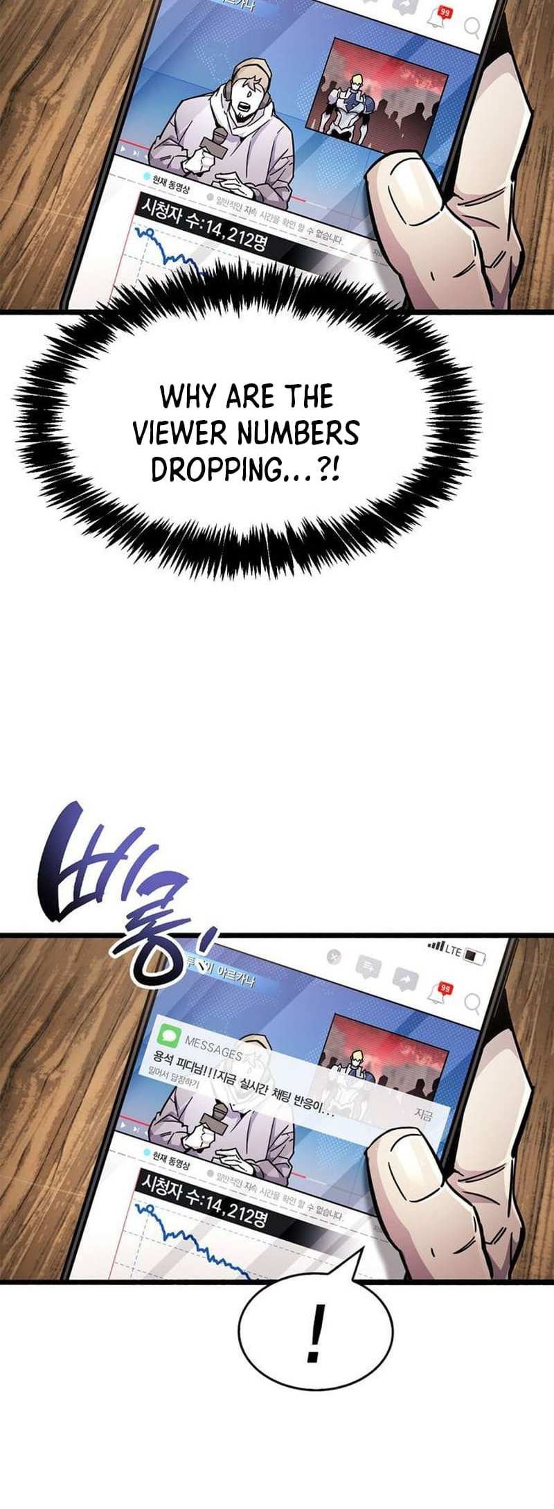 Read The Player Hides His Past EN Manga Online