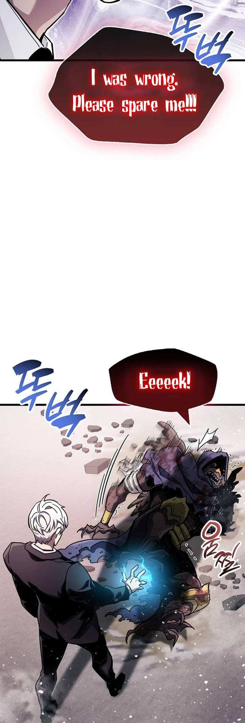 Read The Player Hides His Past EN Manga Online